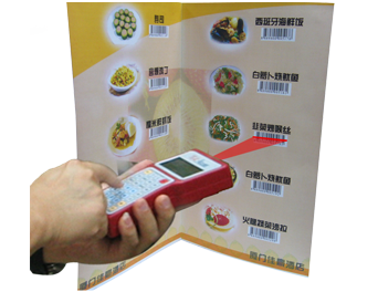 手持终端(HT1X系列)